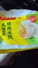 湾仔码头大白菜猪肉水饺1320g*2包 132只 半成品速冻水饺皇后推荐 实拍图