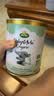宝贝与我（Arla）白金版 有机A2蛋白 婴儿配方奶粉 1段 600g【0-6月】阿拉 阿尔乐 实拍图