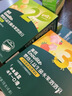 英氏婴幼儿DHA溶豆蓝莓火龙果味 宝宝婴儿零食辅食奶豆20g 实拍图
