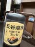 五谷磨房黑芝麻糊五黑粉无糖核桃芝麻黑豆粉代餐粉600g 实拍图