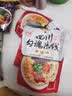 阿宽 方便面粉丝四川勾魂米线方便砂锅米粉速食泡面310g*3袋 非油炸 实拍图