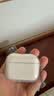 图拉斯【自营正品|晶透超薄】适用苹果airpods pro3保护套airpods Pro三代蓝牙耳机保护壳防摔硅胶壳透明 实拍图