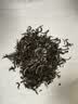 春伦茶叶福州茉莉花茶2026新茶京香毫100g罐装茶叶绿茶特级口粮茶 实拍图