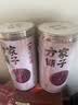 方家铺子墨红玫瑰花茶50g大朵无熏硫玫瑰花冠花草茶泡水喝 实拍图