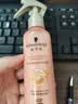 施华蔻（Schwarzkopf）羊绒脂滋养营养水150ml(精油护发  染烫修护 修护干枯 保湿顺滑) 实拍图