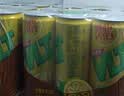 维他奶维他柠檬味茶饮料310ml*24罐 罐装柠檬茶 分享装 实拍图