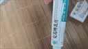 川石 克霉唑乳膏10g 外阴阴瘙痒妇科专用药红肿疼痛私处止痒杀菌消炎药膏克酶锉阴道炎症 实拍图