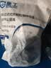 星工防尘面罩口罩硅胶款打磨KN95滤棉工业粉尘装修水泥煤矿木工防粉尘含20片滤棉 实拍图