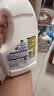 滴露（Dettol）衣物消毒液除菌柠檬3L 99.9%杀菌除螨内衣裤衣服消毒水配洗衣液 实拍图