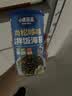 小鹿蓝蓝DHA鳕鱼肉松拌饭海苔碎40g儿童零食宝宝营养调味下饭佐餐寿司材料 实拍图