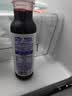 农夫山泉【需冷藏】17.5°NFC蓝靛果混合汁纯果汁100%鲜果冷压榨300ml*5瓶 实拍图