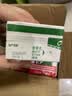 晨光牛奶甜牛奶乳饮品250ml*24盒 常温奶 学生早餐奶 整箱 中秋礼盒 实拍图