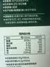 味全妙思芮提纯乳低温牛奶浓醇厚乳1kg6.2g蛋白 配咖啡 实拍图