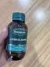 汤普森（Thompson's）复方奶蓟草PLUS护肝片净肝胶囊70倍浓缩奶蓟草 120粒/瓶 实拍图