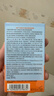 怡思丁（ISDIN）水感防晒霜隔离30ml*2 SPF50高倍通勤防晒军训户外送女友 实拍图
