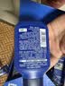 妮维雅（NIVEA）男士【补水保湿】水活保湿套装礼盒(水乳洁) 送男友礼盒 生日礼物 实拍图