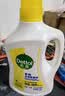 滴露（Dettol）多效衣物除菌液阳光柠檬2.5L 衣物杀菌消毒液除霉剂 7天抑菌除螨 实拍图
