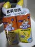 威猛先生（Mr Muscle）洁厕灵 750g*4瓶 柠檬草香 洁厕剂 洁厕液厕所马桶除垢去渍去异味 实拍图
