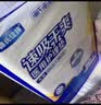 海氏海诺成人护理垫60x90cm50片老人医用一次性隔尿垫婴儿产妇产褥垫男女 实拍图