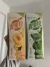 蒙牛真果粒果缤纷多口味草莓芦荟椰果黄桃果粒牛奶饮品250g*24盒 礼盒 实拍图