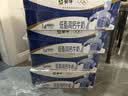 蒙牛低脂高钙牛奶250ml*24盒 早餐健身伴侣 送礼优选送礼礼盒 实拍图