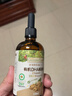 爷爷的农场有机核桃油亚麻籽油辅食油63ml*2赠婴儿宝宝辅食谱 实拍图