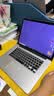 苹果（Apple） MacBook Pro/Air 二手苹果笔记本电脑 商务 办公 游戏 设计 剪辑 95新剪辑编程15年LQ2 i7-16G/256G 实拍图