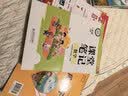 斗半匠课堂笔记一年级上册语文人教版一课一练每日一练小学语文同步训练课时作业本语文同步练习册【2册】 开学季 实拍图