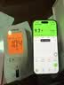 鱼跃（yuwell）【歌白说同款】动态血糖仪Anytime5Pro免扎手指家用16天监测6盒装 实拍图