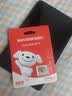 移速（MOVE SPEED）JOY联名款95GB TF（MicroSD）存储卡U3 V30 A1 C10手机平板高速内存卡行车记录仪监控摄像头游戏机 实拍图