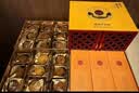 稻香村月饼礼盒蛋黄莲蓉五仁低糖1280g休闲零食特产中秋节礼品团购 实拍图