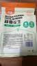 粮隆 蒜香花生500g 带壳坚果炒货休闲食品下酒菜 办公室零食小吃  实拍图