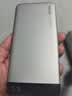 MIIIW米物【3C认证可上飞机】20000mAh 55W/40W快充自带线大容量便携充电宝 适用苹果/小米/轻薄本钛金 实拍图