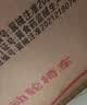 怡辉轮椅瘫痪老年人专用可躺可大小便折叠轻便车带坐便器骨折代步推车 实拍图