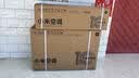 小米空调  巨省电 1.5匹挂机 一级能效 外机单排铜管 KFR-35GW/N1A1【整机十年免费包修】 实拍图
