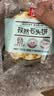 海玉石头饼石子烤馍非油炸零食饼干椒盐味720g 山西特产出游户外代餐 实拍图