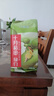 十月稻田 绿豆 500g 一级 低脂粗粮 东北杂粮 绿豆汤 可发豆芽 豆浆豆 实拍图
