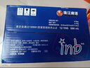 百威啤酒mini红罐淡色拉格255ml*12小罐整箱装京东自营喜酒中秋送礼 实拍图