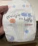 好奇（Huggies）X系列一净到底纸尿裤MINI装NB25(5kg以下)透气尿不湿【速吸隔菌】 实拍图