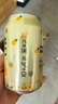 依能鲜汽 汽水 百香果凤梨苏打水饮料 无糖0卡气泡水330ml*24罐整箱装 实拍图