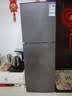荣事达（Royalstar）小冰箱 租房用小型家用双门电冰箱宿舍冷藏冷冻两用节能 98A168【一级能效】【节能低噪】灰 实拍图