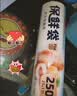 美丽雅 点断式保鲜袋 易撕厚实厨房家用PE食品袋塑料袋子 手撕袋加厚装 【小号】点断式保鲜袋-250只 实拍图