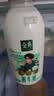 伊利金典4.4g高蛋白牛奶整箱 250ml*10瓶  中秋礼品礼盒装 实拍图