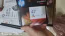 惠普（HP）47原装大印量彩色墨盒 适用hp 4825/4826打印机 实拍图