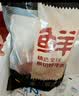 鲜京采惠选 南美原切牛腱子不含腱子芯4斤 炖煮健身 实拍图
