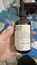 爷爷的农场有机核桃油辅食油110ml 凉拌热炒食用油 赠婴儿宝宝辅食谱 实拍图