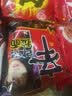 农心 香菇牛肉味辛拉面 方便面五连包 120g*5包夜宵泡面拉面 实拍图