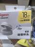 贝亲（Pigeon）奶瓶成长系列翻盖吸管杯头（18M+） BA165 实拍图