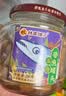 林家铺子 五香带鱼罐头 即食海鲜零食罐头下饭酒菜 180g*3罐 实拍图