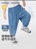 巴拉巴拉童装儿童裤子男童防蚊裤夏季2026新宝宝长裤女童休闲裤束脚宽松潮 实拍图